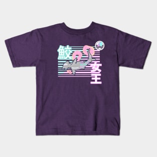 Mermaid Shark Cute Kawaii Kids T-Shirt